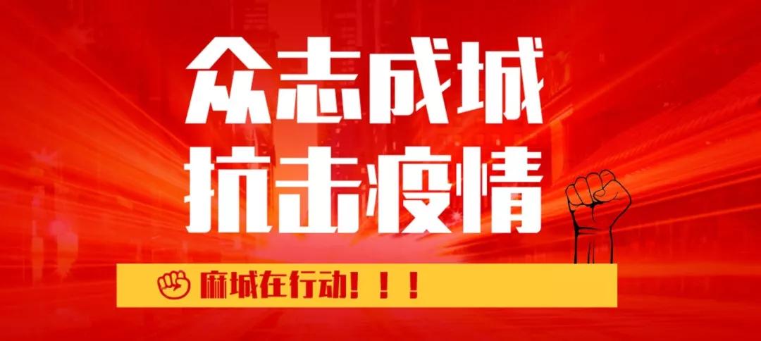 【31省份新增本土确诊162例,31省份新增确诊22例 本土3例】