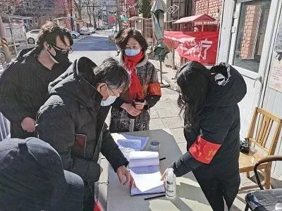 北京新增1例本土确诊现住海淀区.北京海淀新增病例轨迹？
