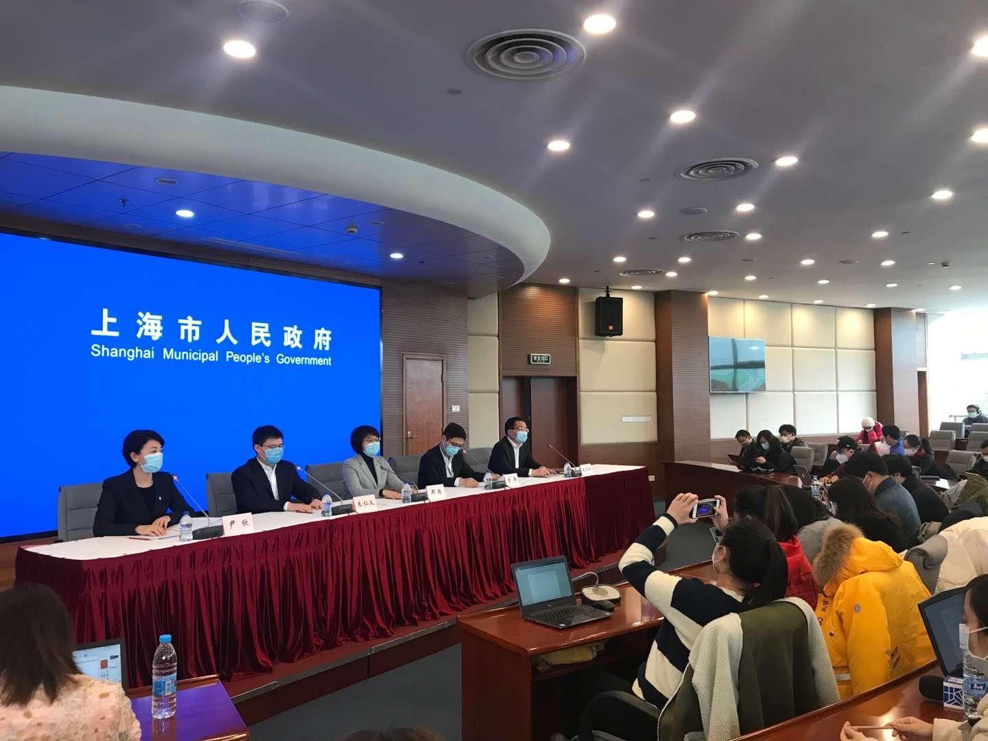 【上海疫情防控新闻发布会,上海疫情防控新闻发布会的具体情况】