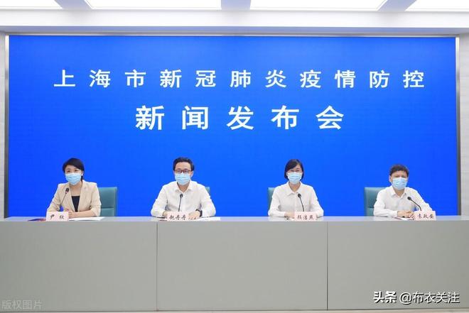 上海今天新增疫情.上海今天疫情通报？
