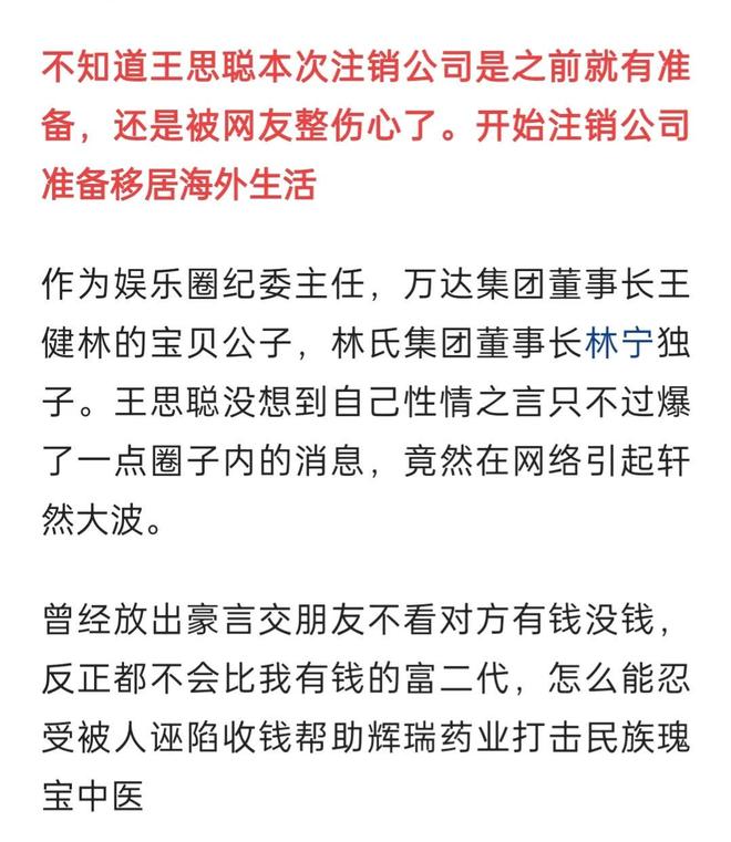上海6月1号解封.2021上海解封了吗？