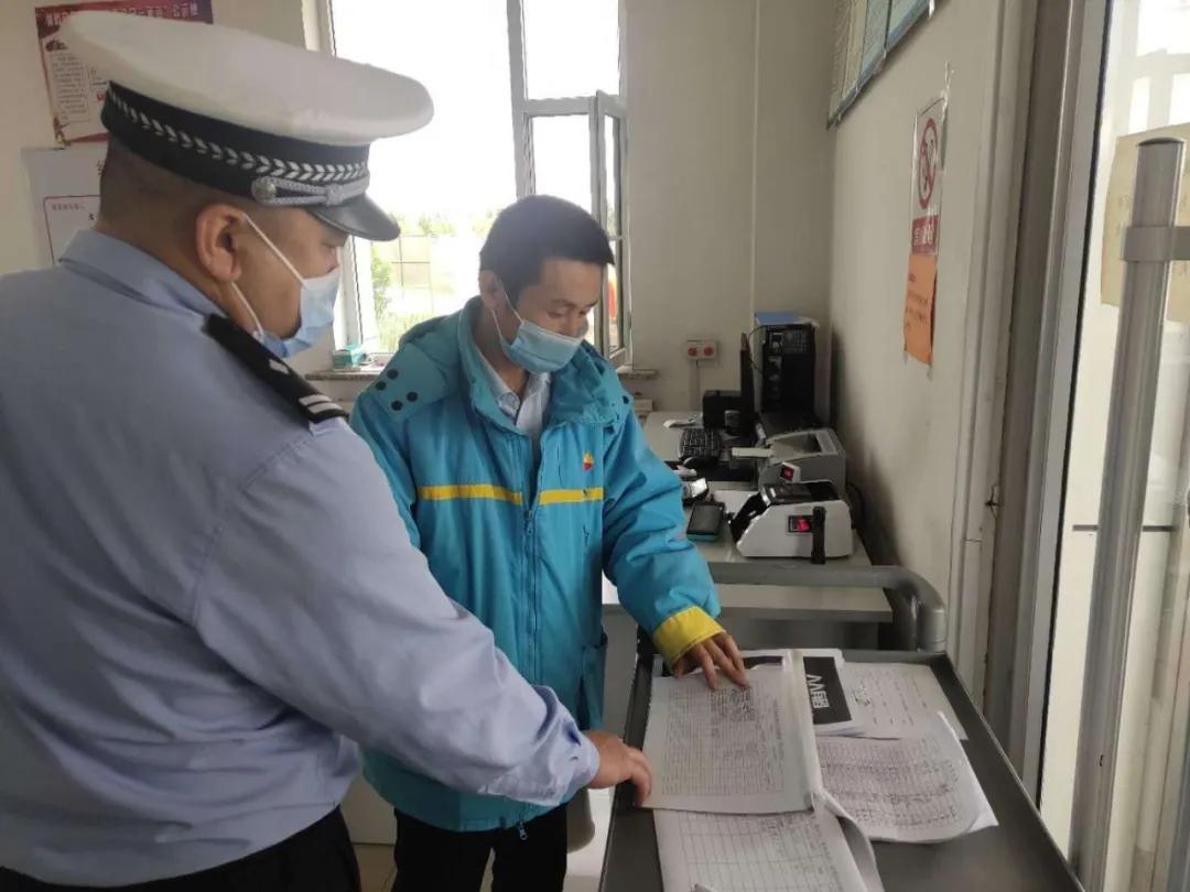 吉林省疫情最新通知/吉林省疫情最新通知公告