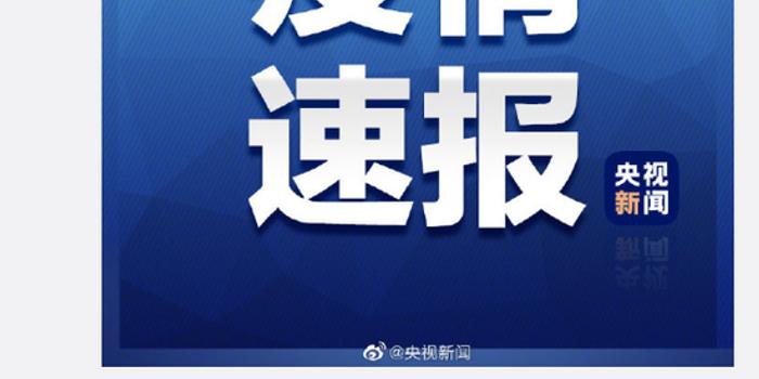 31省增无症状161例/31省新增2例无症状患者