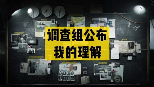 【上海发布阳性感染者详情,上海本地阳性】