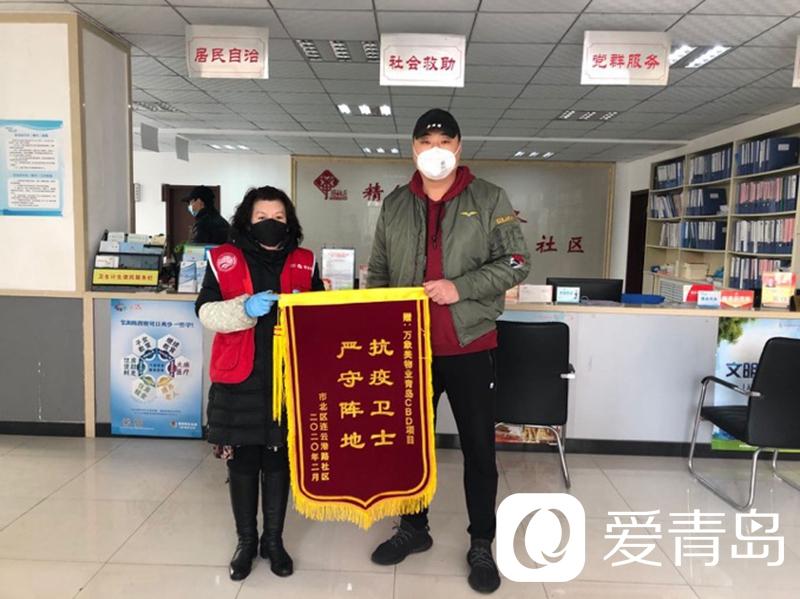 【青岛的疫情最新疫情,青岛疫情最新消息地点】